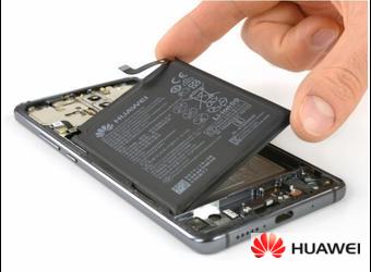 Замена аккумулятора Huawei P9 Plus Dual sim